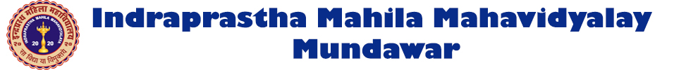 Indraprastha Mahila Mahavidyalaya Mundawar